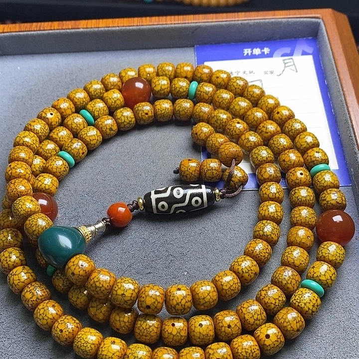 星月菩提吊坠星月