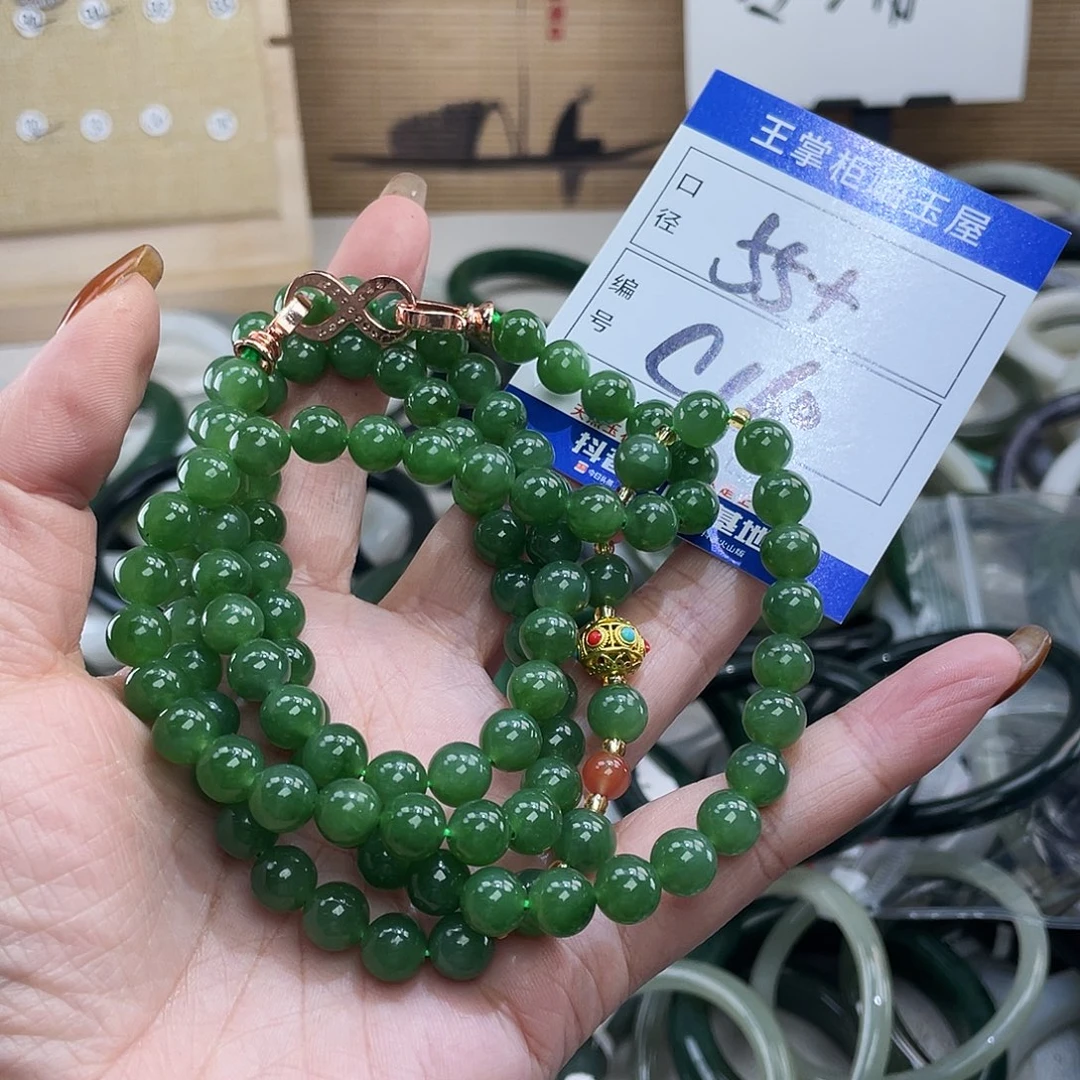 L***.和田玉未镶嵌颈饰