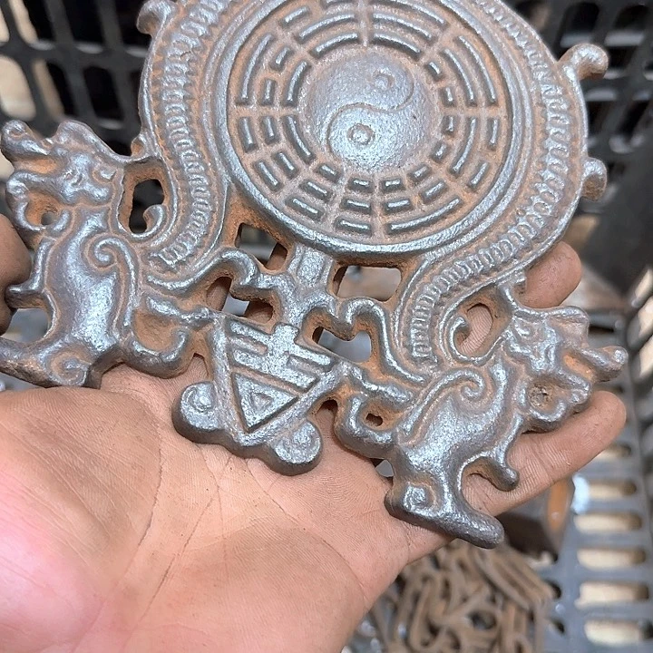 有***缘一物一图，看好再拍