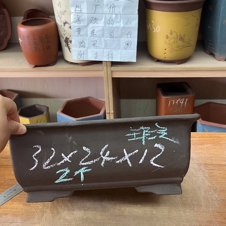 紫砂花盆，透气花盆