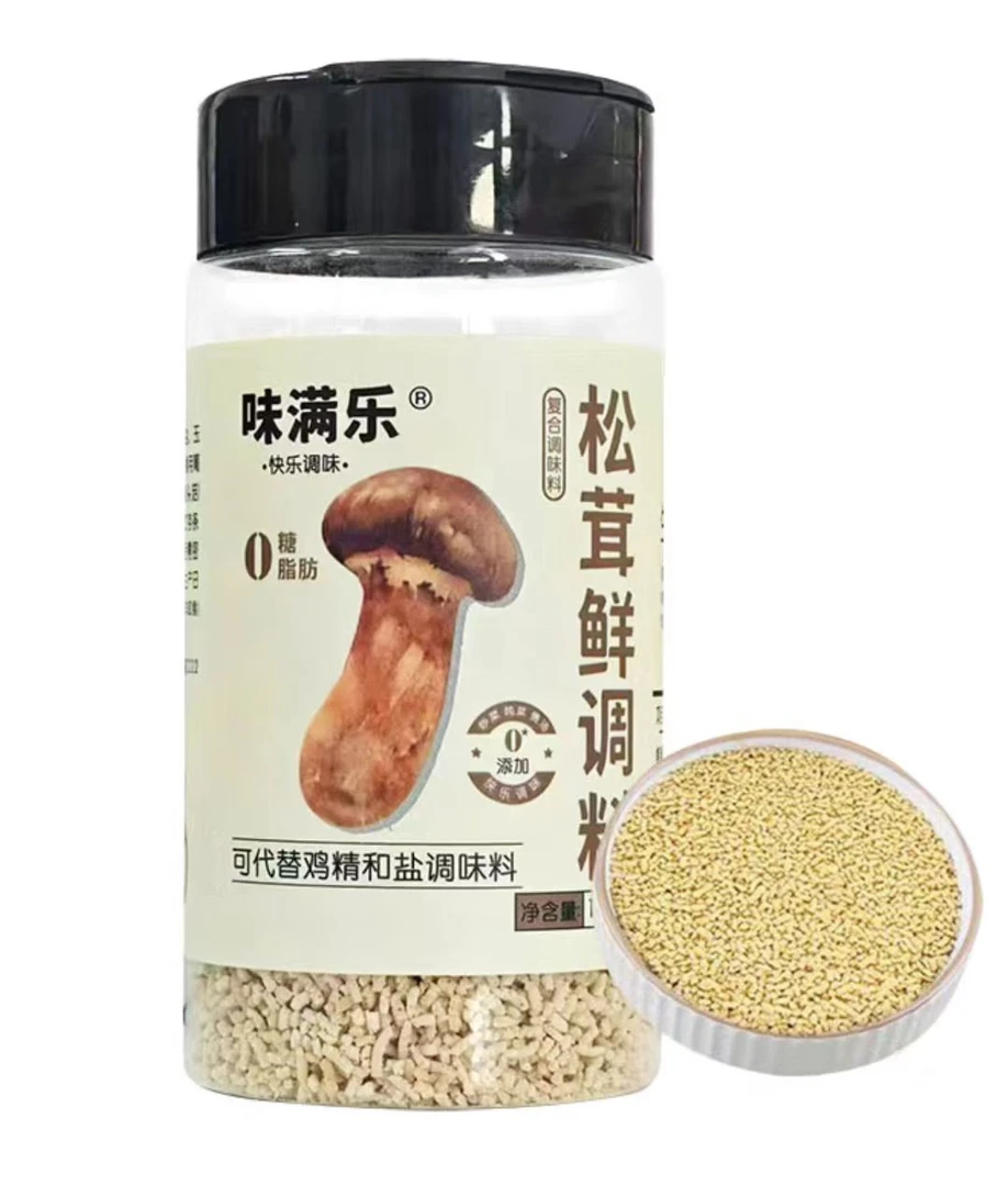 松茸鲜复合调味料 100g*3瓶