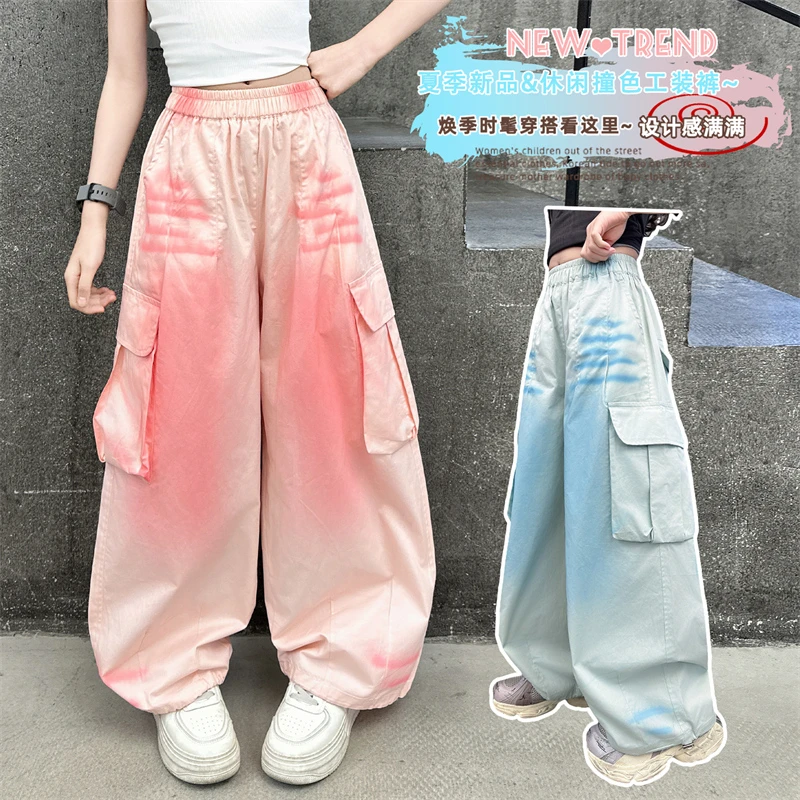 女童夏装工装裤2025新款儿童街舞裤子大童洋气女大童休闲长裤潮