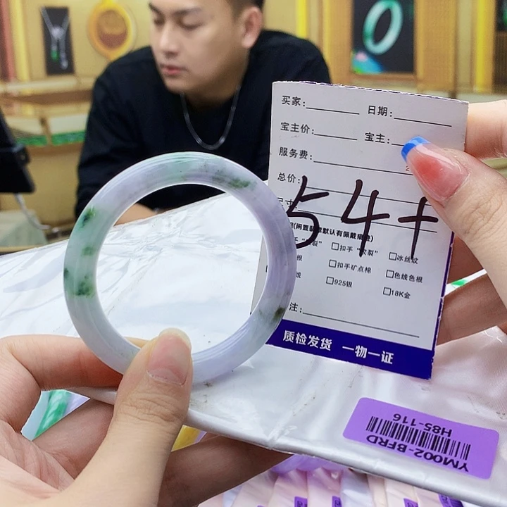 翡翠未镶嵌手镯0000……