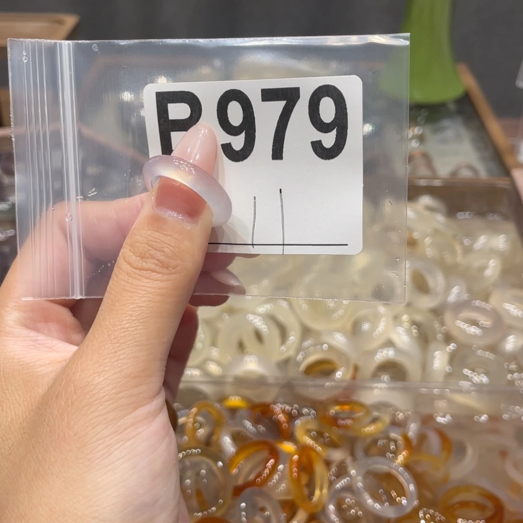 玛瑙/玉髓未镶嵌戒指979