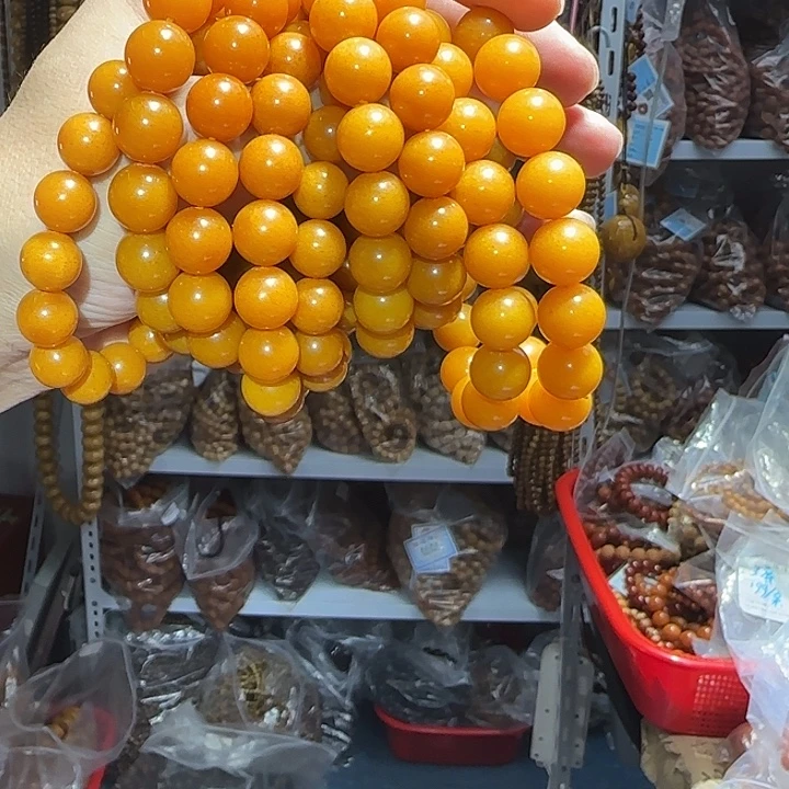 琥珀未镶嵌手链12帝王黄手串多样性发其一