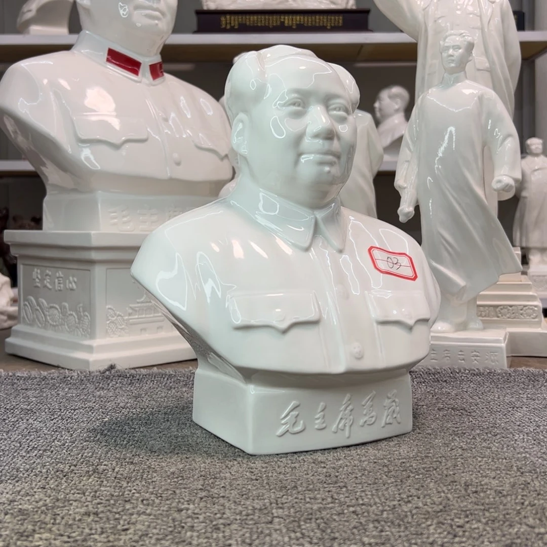 瓷片瓷片瓷片制作工艺等方面