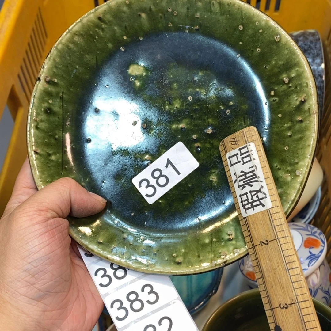 家里了家里了斤斤计较