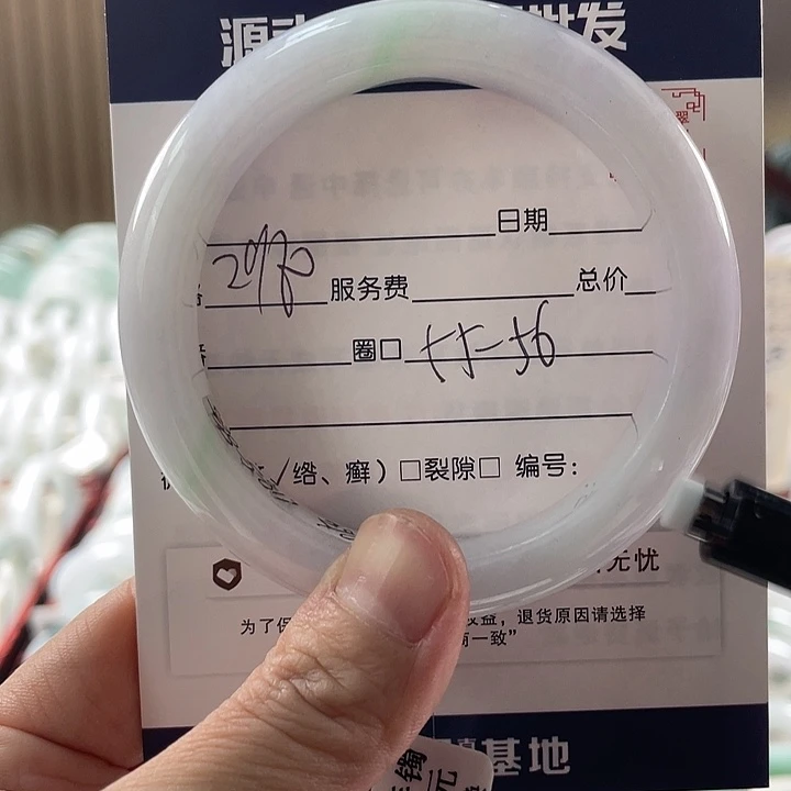 翡翠手镯未镶嵌11111111111