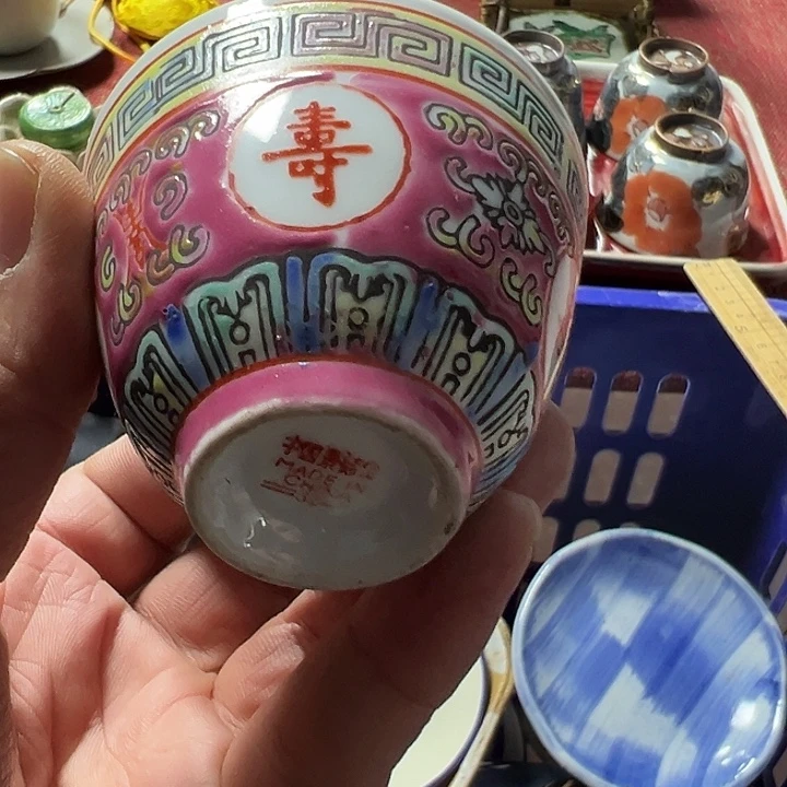 哈哈哈哈hi啊哈哈