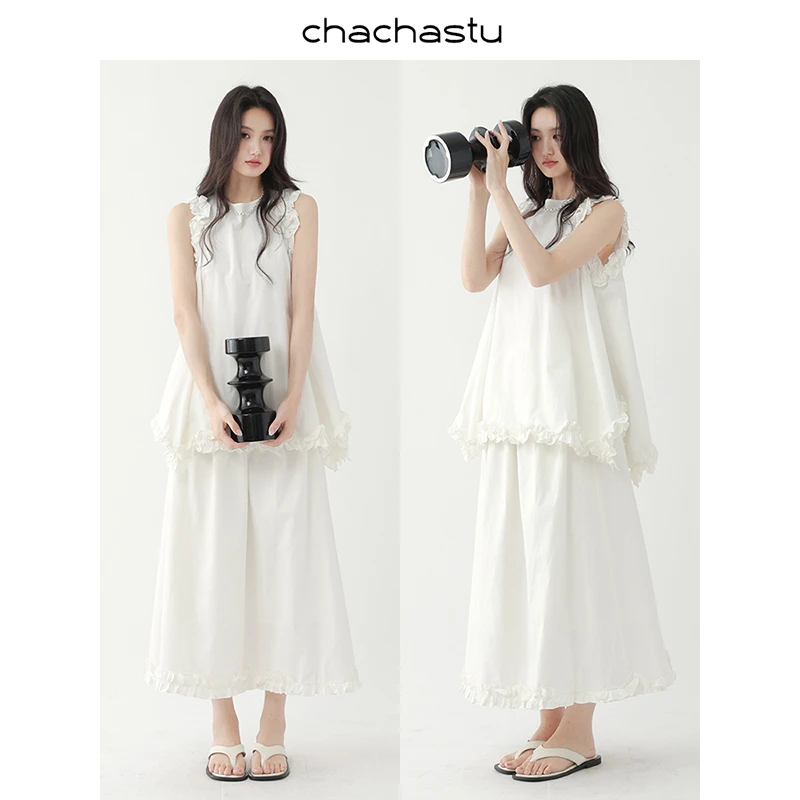 CHACHASTU【六月】茉莉&栀子 重磅裥褶荷叶花边不规则套装ZRS1792