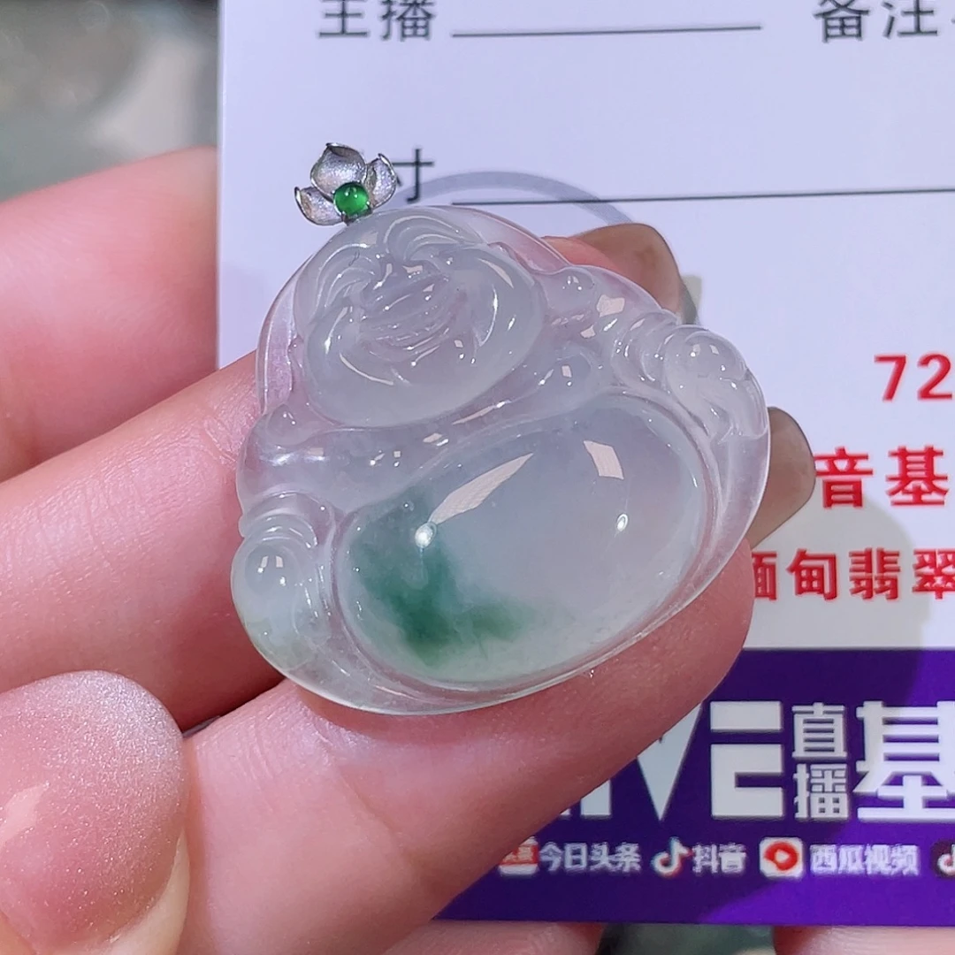 翡翠18K金镶嵌颈饰佛公