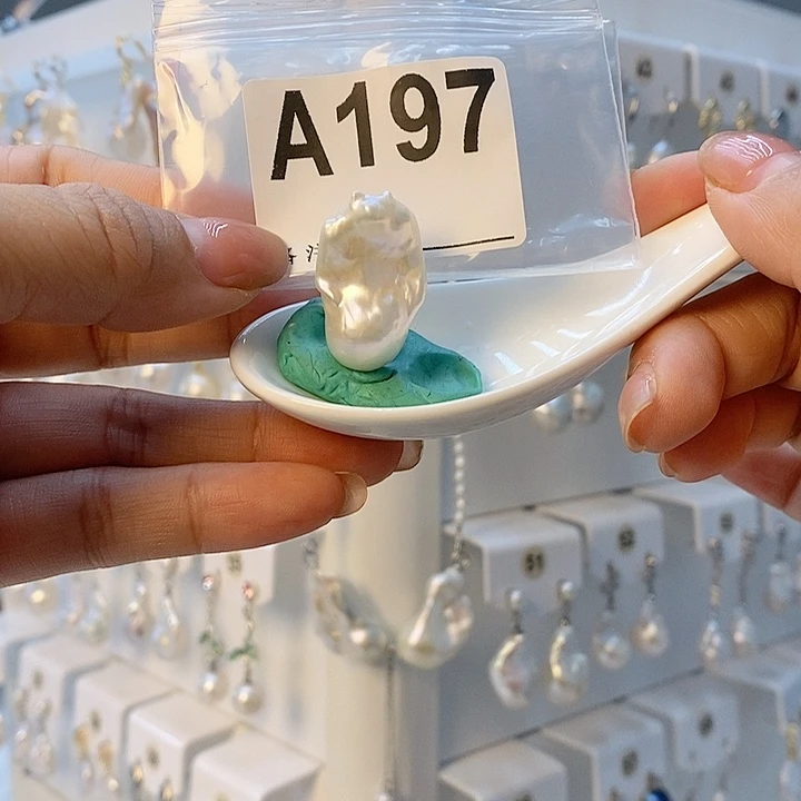 淡水珍珠颈饰未镶嵌