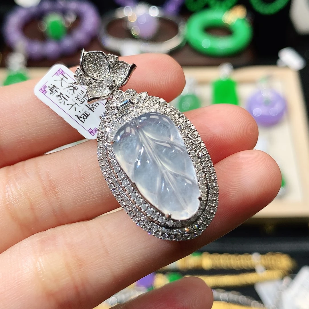 吊坠(不含链)18K金镶嵌翡翠
