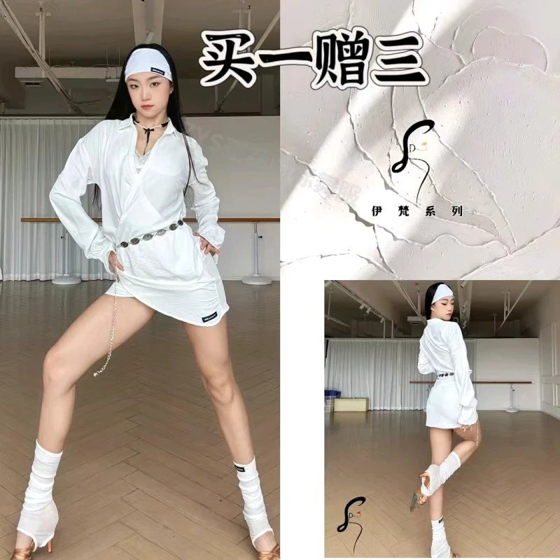 姝妲己舞服拉丁舞服成人新款练功服教课罩衣罩衫白色长袖衬衫裙女