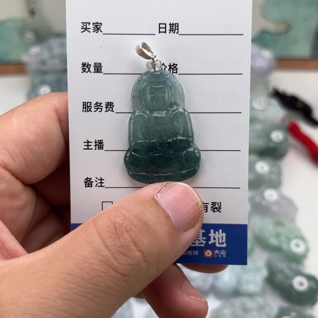 翡翠未镶嵌颈饰观音