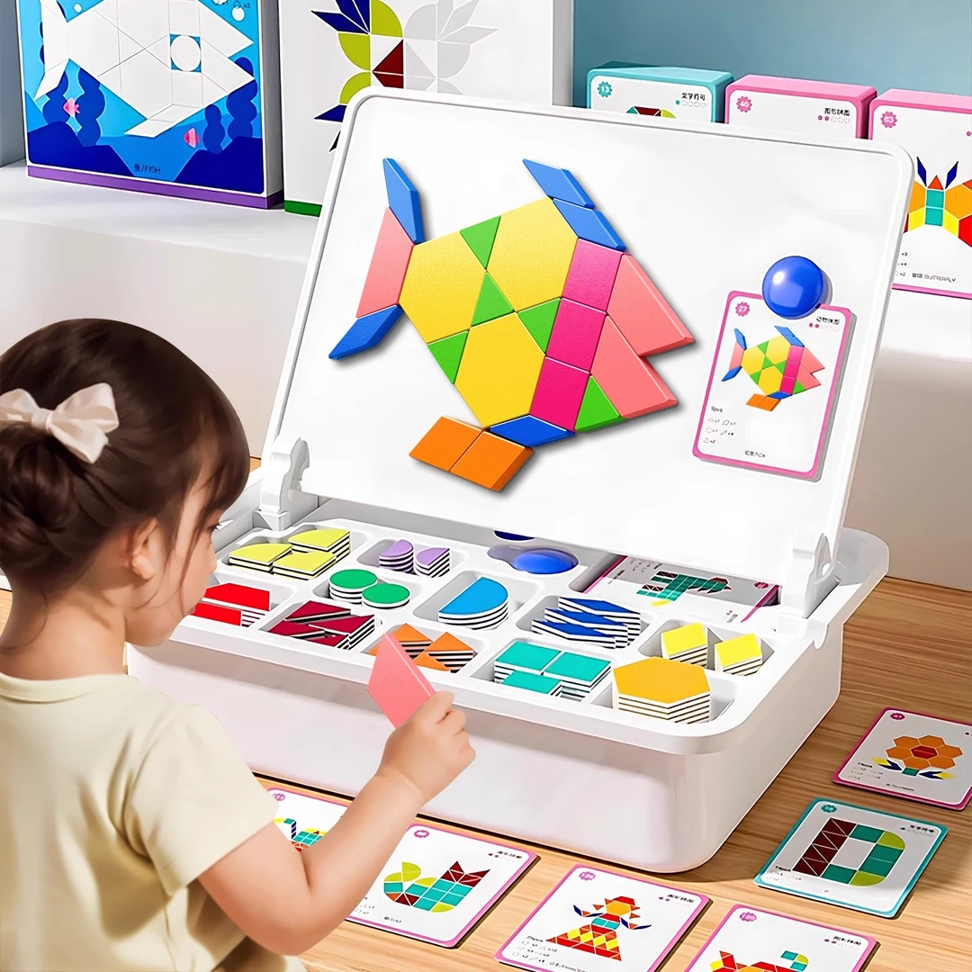 磁性七巧板智力拼图3到6岁幼儿园立体几何积木专注力训练益智玩具