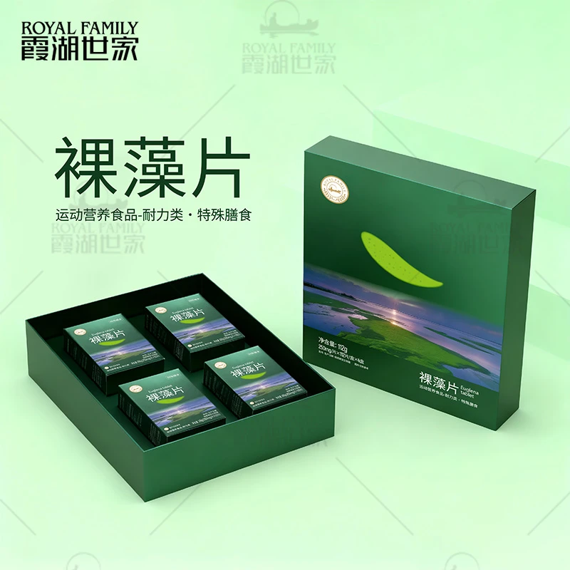 【裸藻粉添加量:70%】霞湖世家品牌 裸藻片 霞湖世家旗舰店