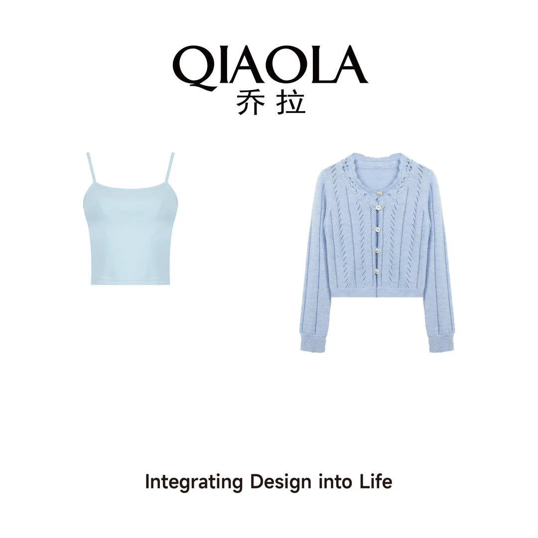 QIAOLA/乔拉【柔软浪花】春新款羊毛蓝色宽松显瘦百搭时尚套装预售