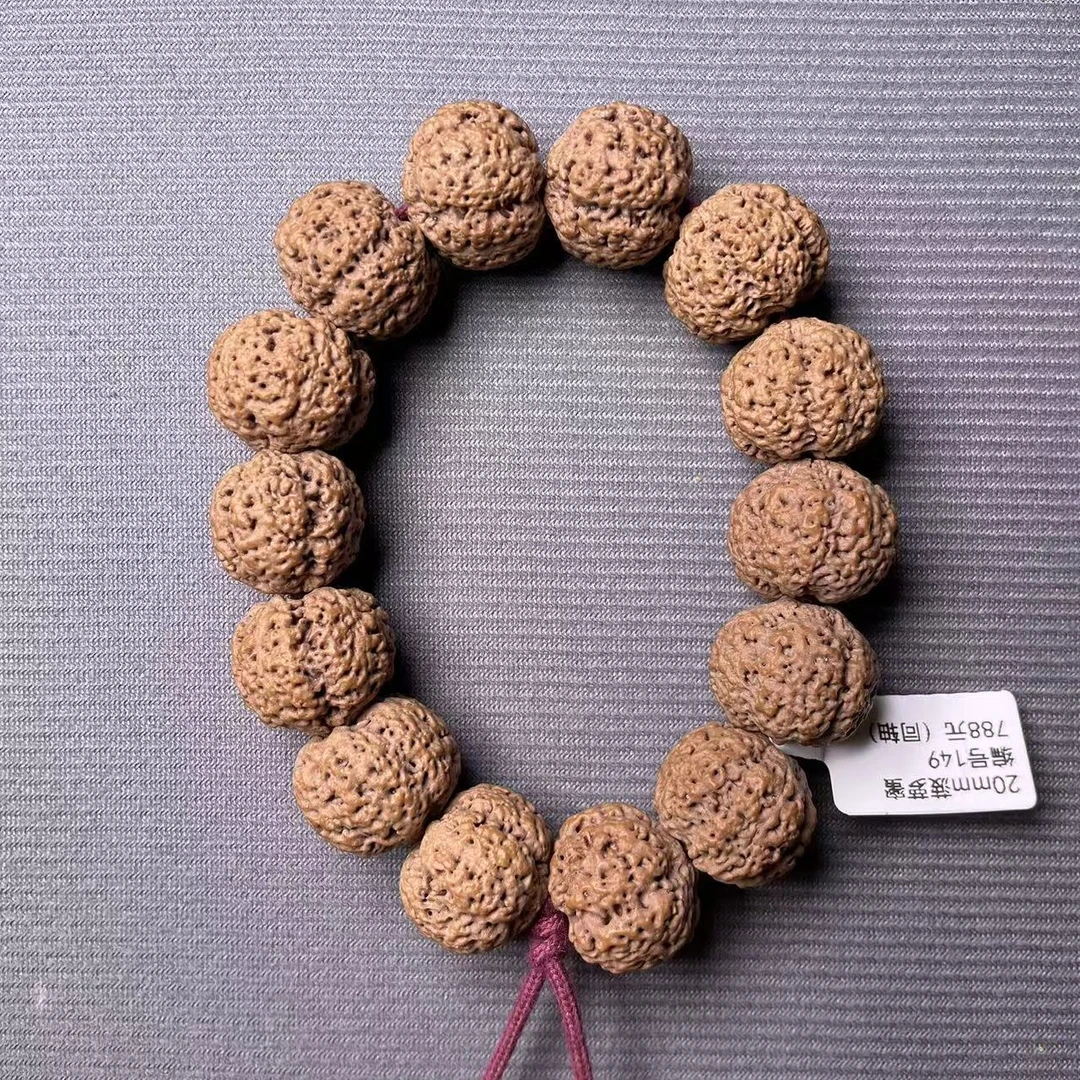 20mm菠萝蜜（5S同轴）编号149 秒沉无黄原皮原色