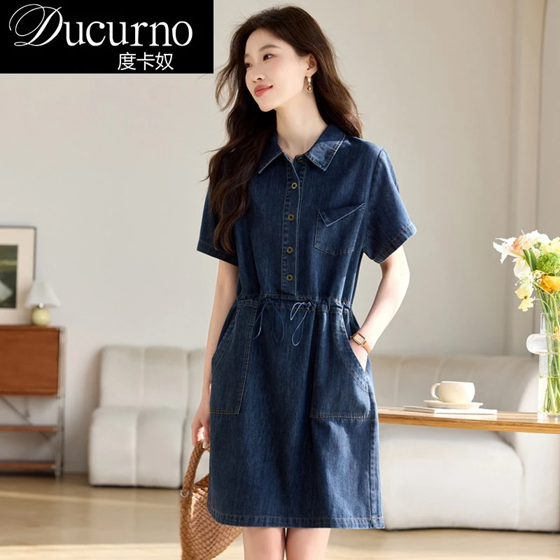 时尚薄款牛仔连衣裙夏季新款小个子收腰显瘦牛仔裙百搭休闲女裙子