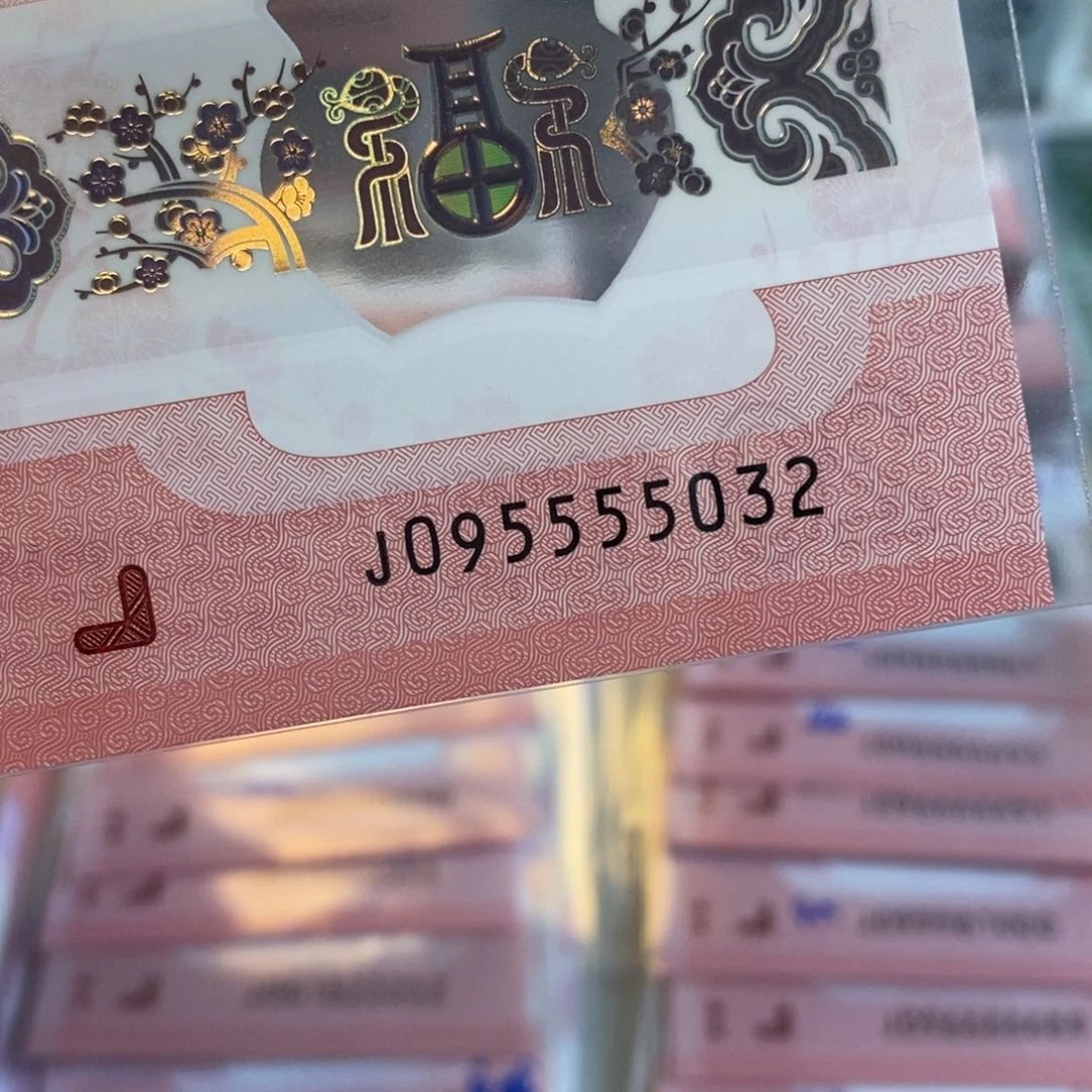 塑料5032------------