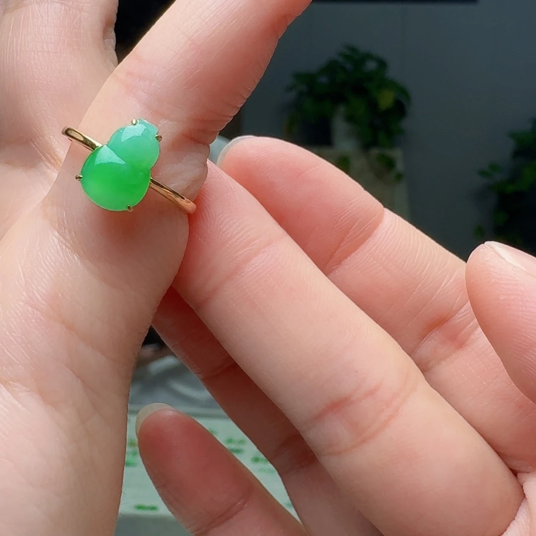 翡翠18K金镶嵌戒指天然