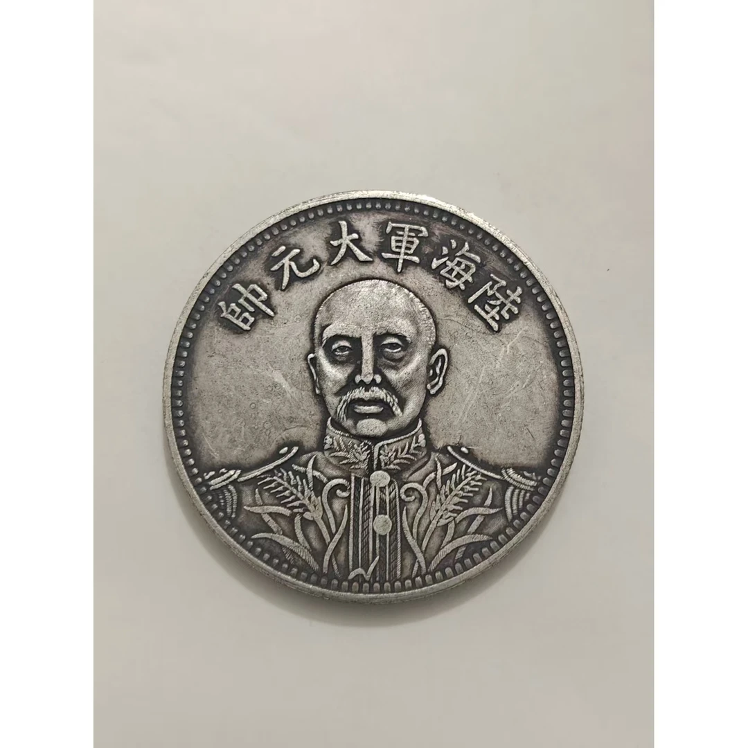 XB078精选复古陆海军纪念币摆件