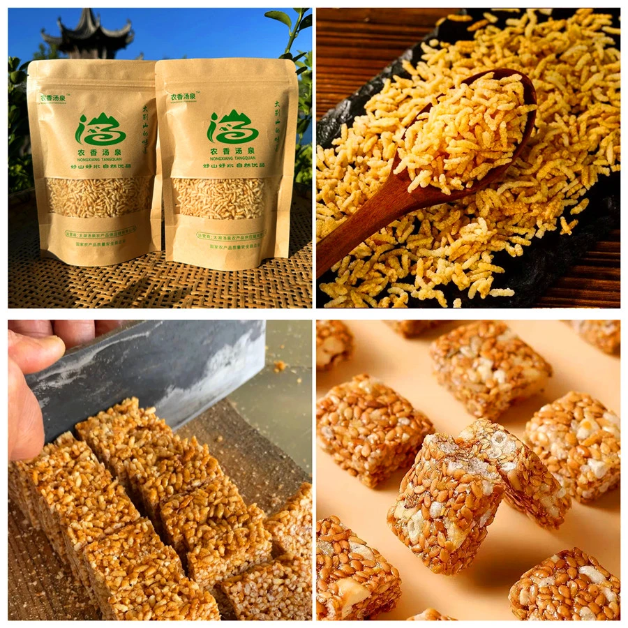 【零食组合】炒米红薯米糖亚麻籽核桃酥开袋即食原味甜味安庆特产