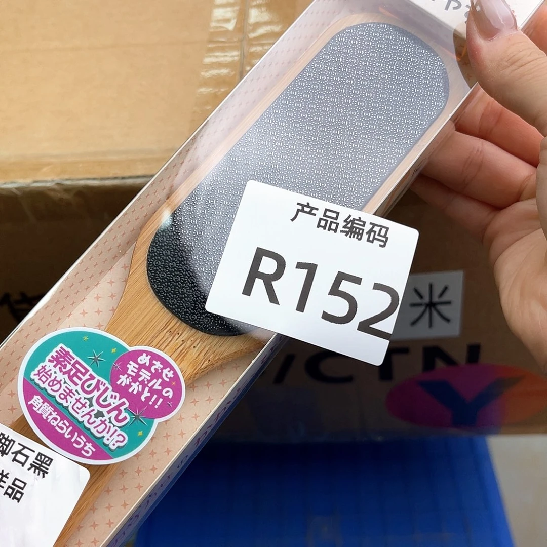 哦哦哦哦哦哦哦哦哦