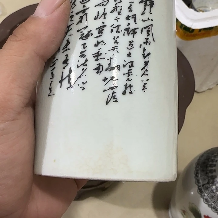 c***9扇子 把v宝贝宝贝宝贝宝贝吧哈哈吧