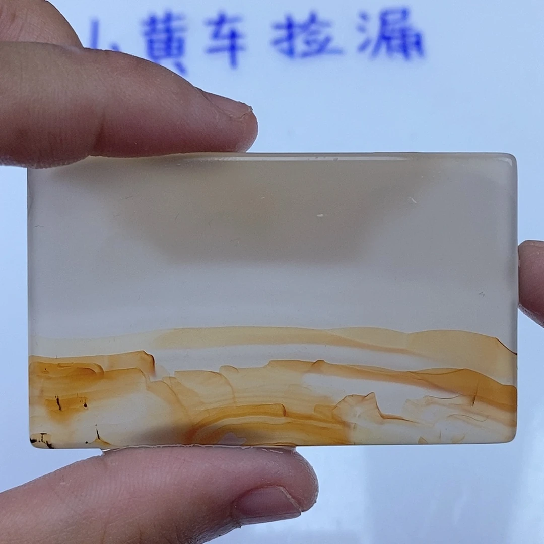 玛瑙/玉髓未镶嵌珠宝半成品