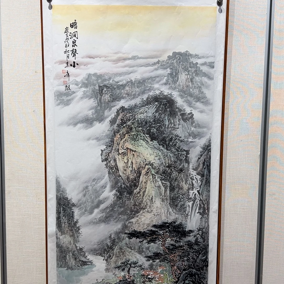 国画李文峰经典作品