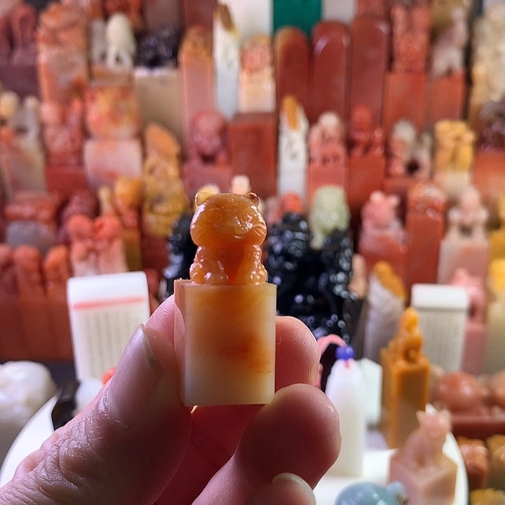 寿山石印石萌虎印章