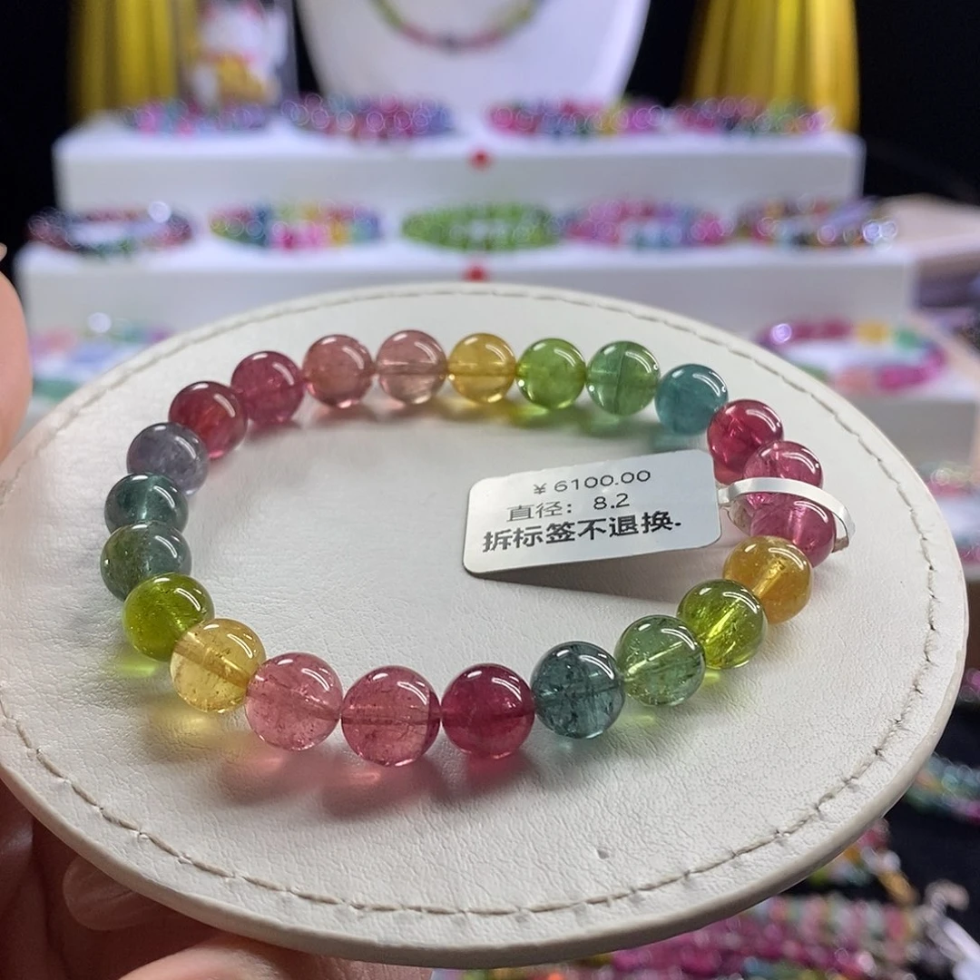未镶嵌手链碧玺荧光人鱼
