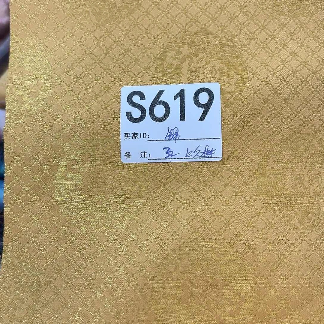 锦***饰宋锦619#tttttyyggghb