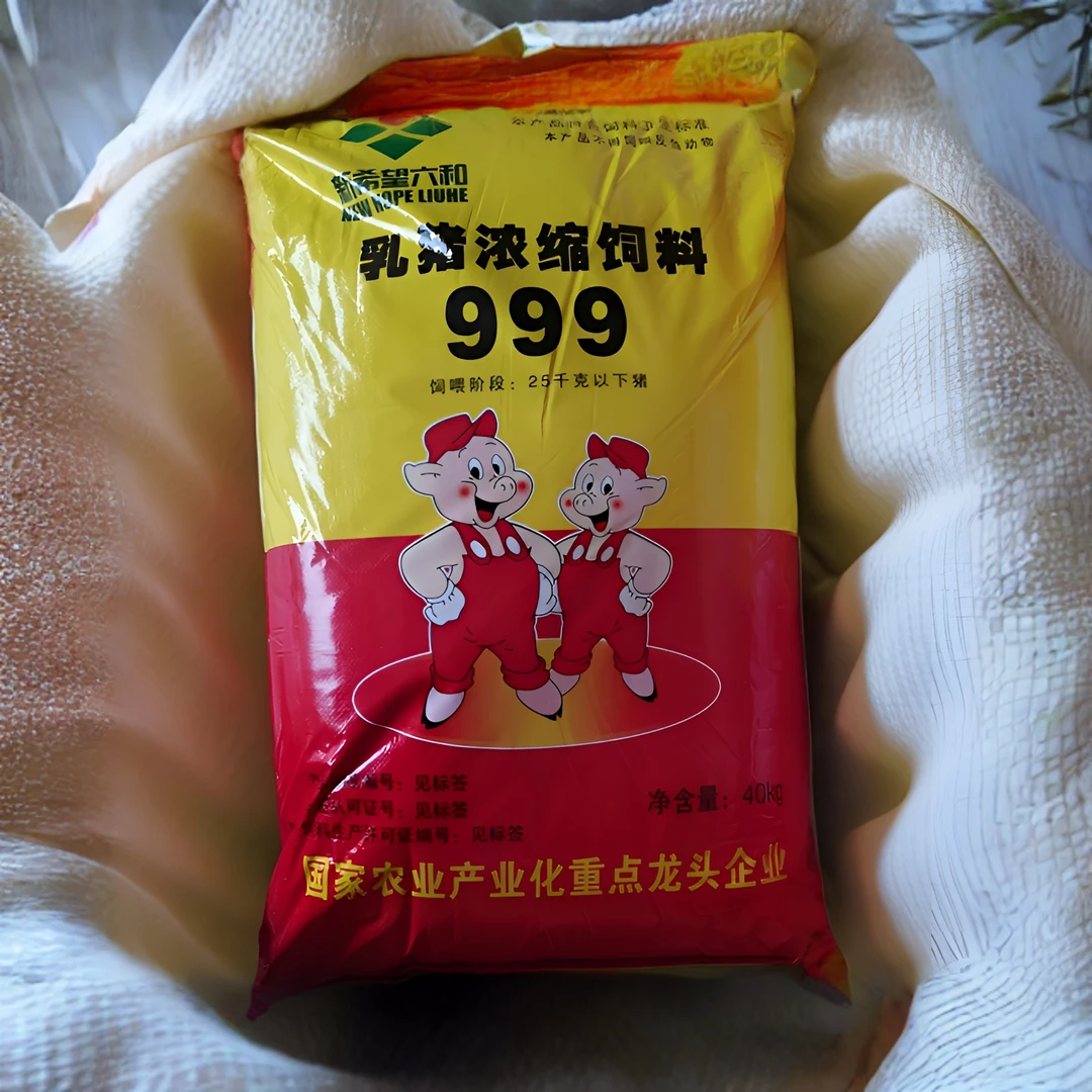 新希望六和乳猪浓缩饲料，42个蛋白，40公斤重。