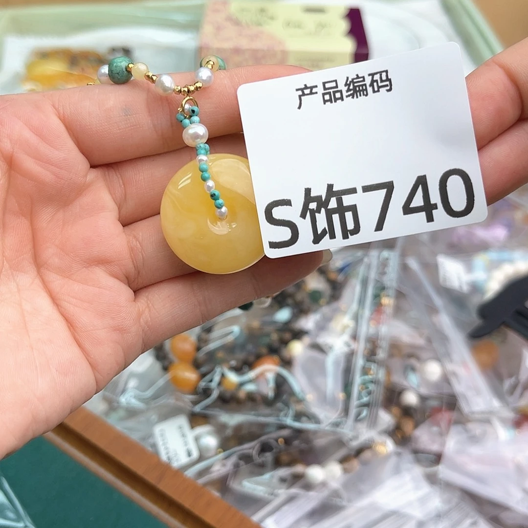 哦哦哦哦哦哦哦哦哦哦