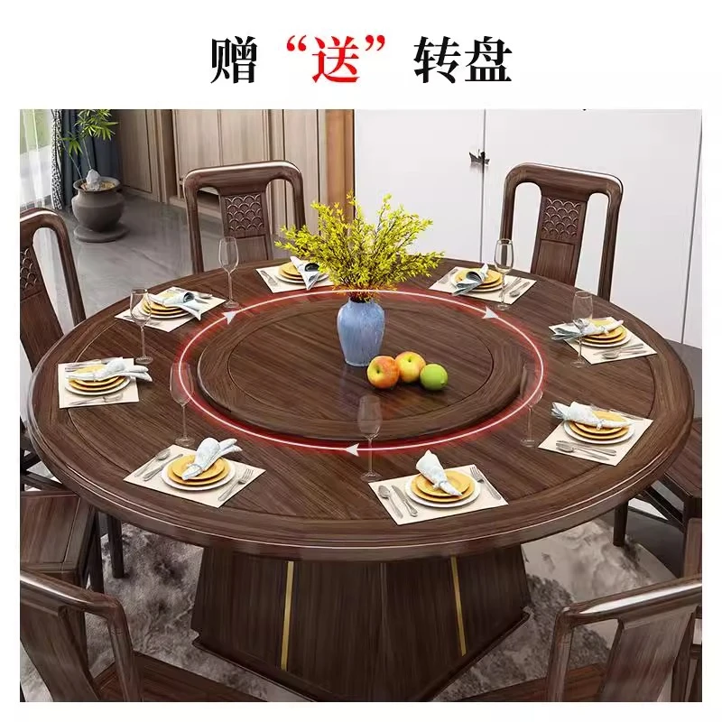 新中式全实木乌金木大圆桌带转盘现代简约2024新款家用餐桌椅组合