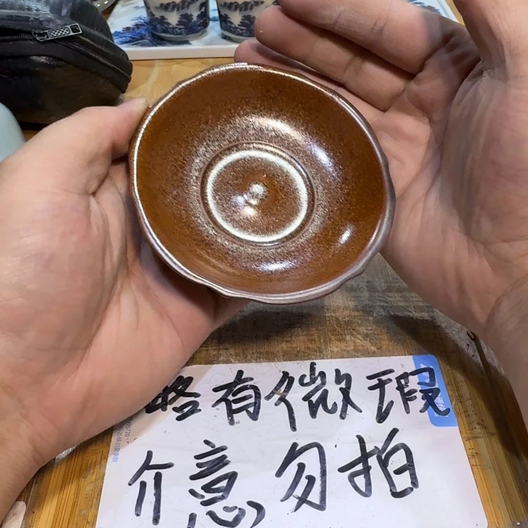 微瑕疵介意勿拍陶瓷器皿F456