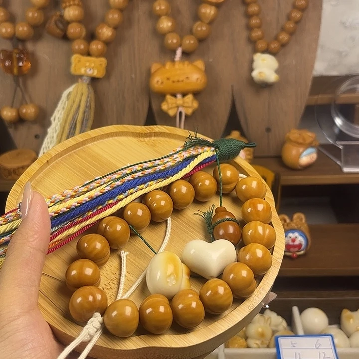 朵***爷猴头核桃吊坠爱心屁桃手串