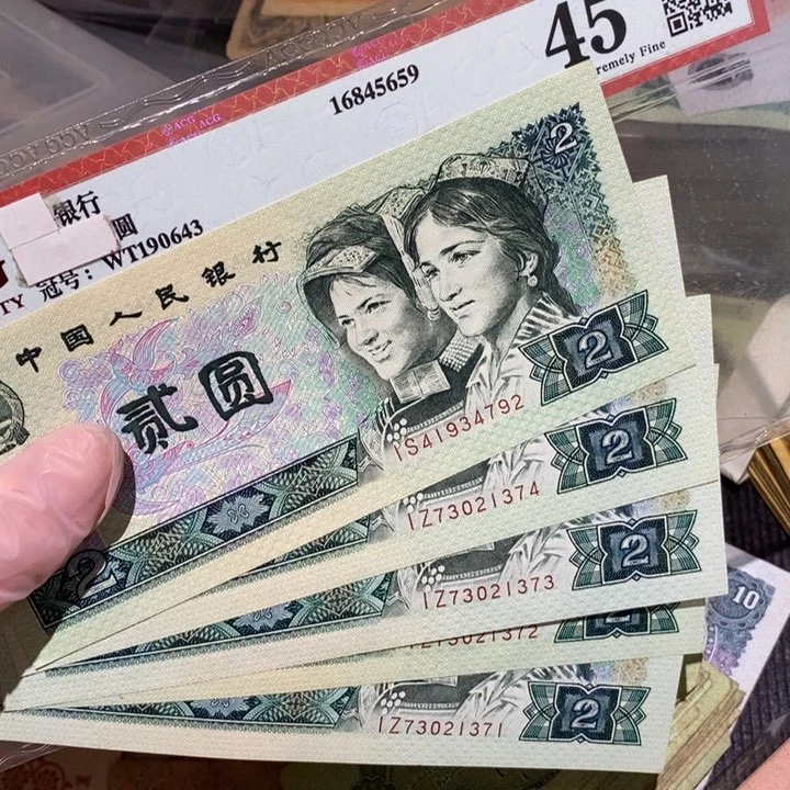 闪购链接888888888888钻