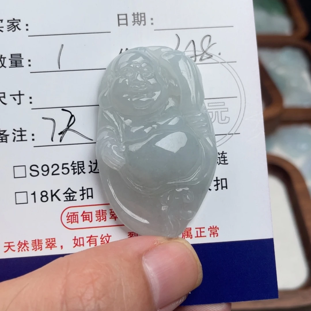L****颈饰未镶嵌翡翠佛公