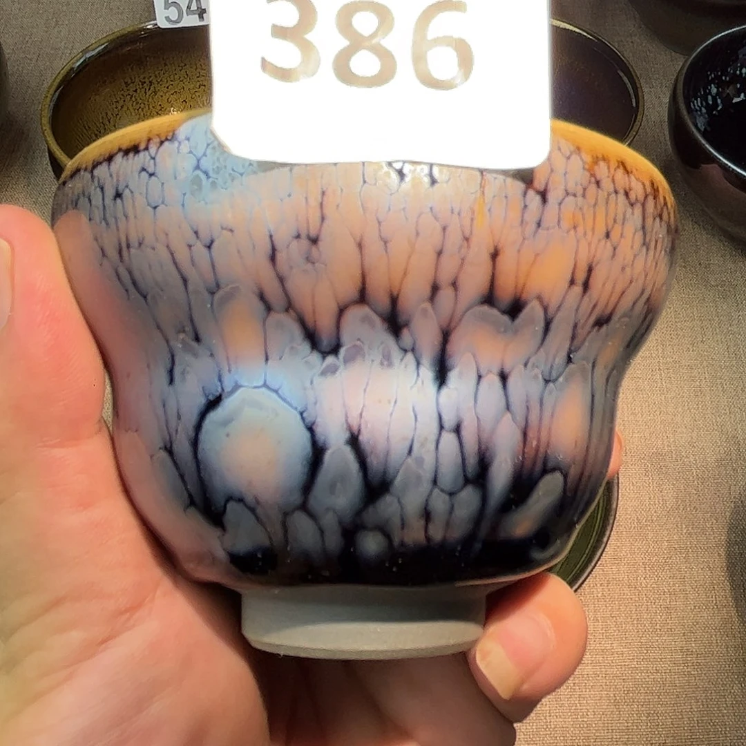 茶盏一物一拍原矿建盏386
