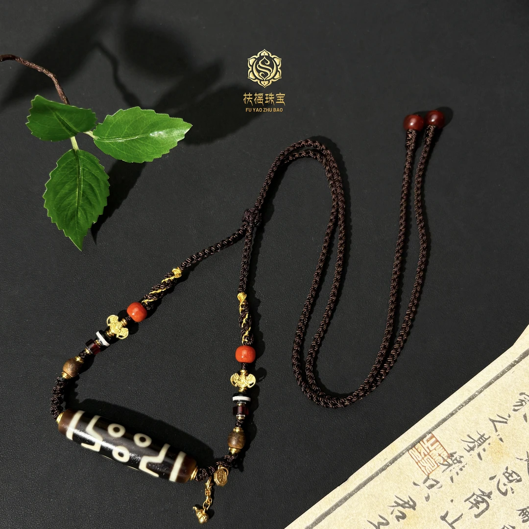 扶摇臻选|七y沉沉福福横款天珠玛瑙吊坠2807