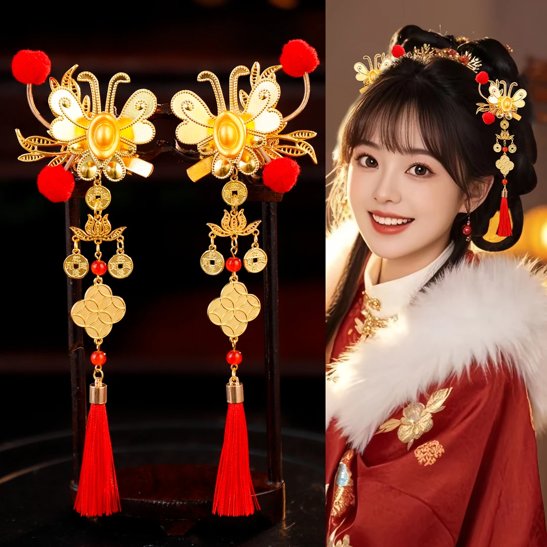 古风汉服头饰红色毛球喜庆过年发夹蝴蝶长流苏可爱对夹百搭日常女