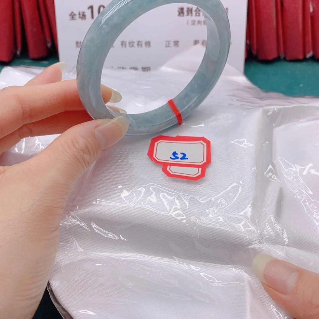 翡翠手镯未镶嵌心***522222222