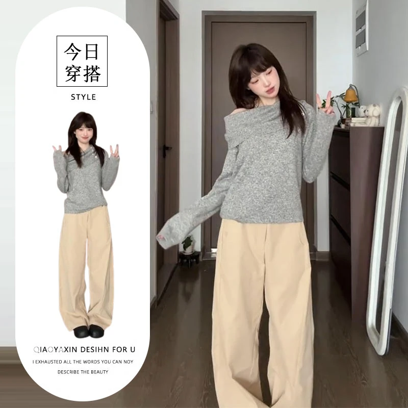 法式慵懒风穿搭一整套女秋季新款斜肩小众针织上衣休闲裤两件套装