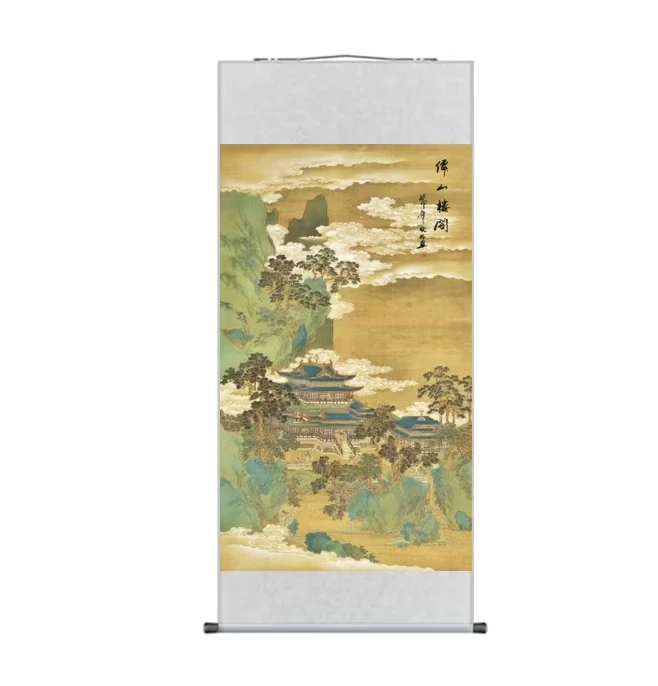 三尺《仙山楼阁》尺寸1.40米X0.46米竖幅卷轴装裱简约装饰喷绘画