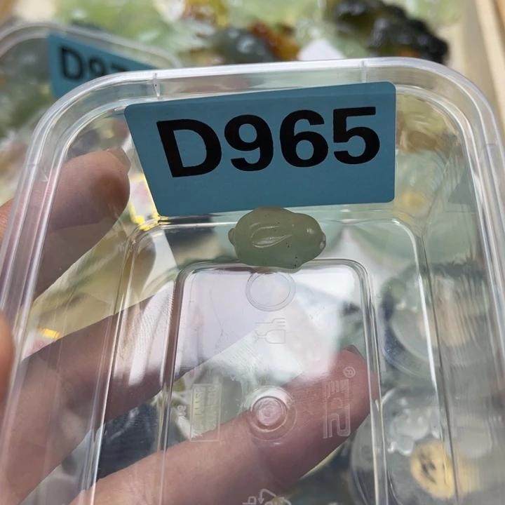 蛇纹石玉未镶嵌笔搁