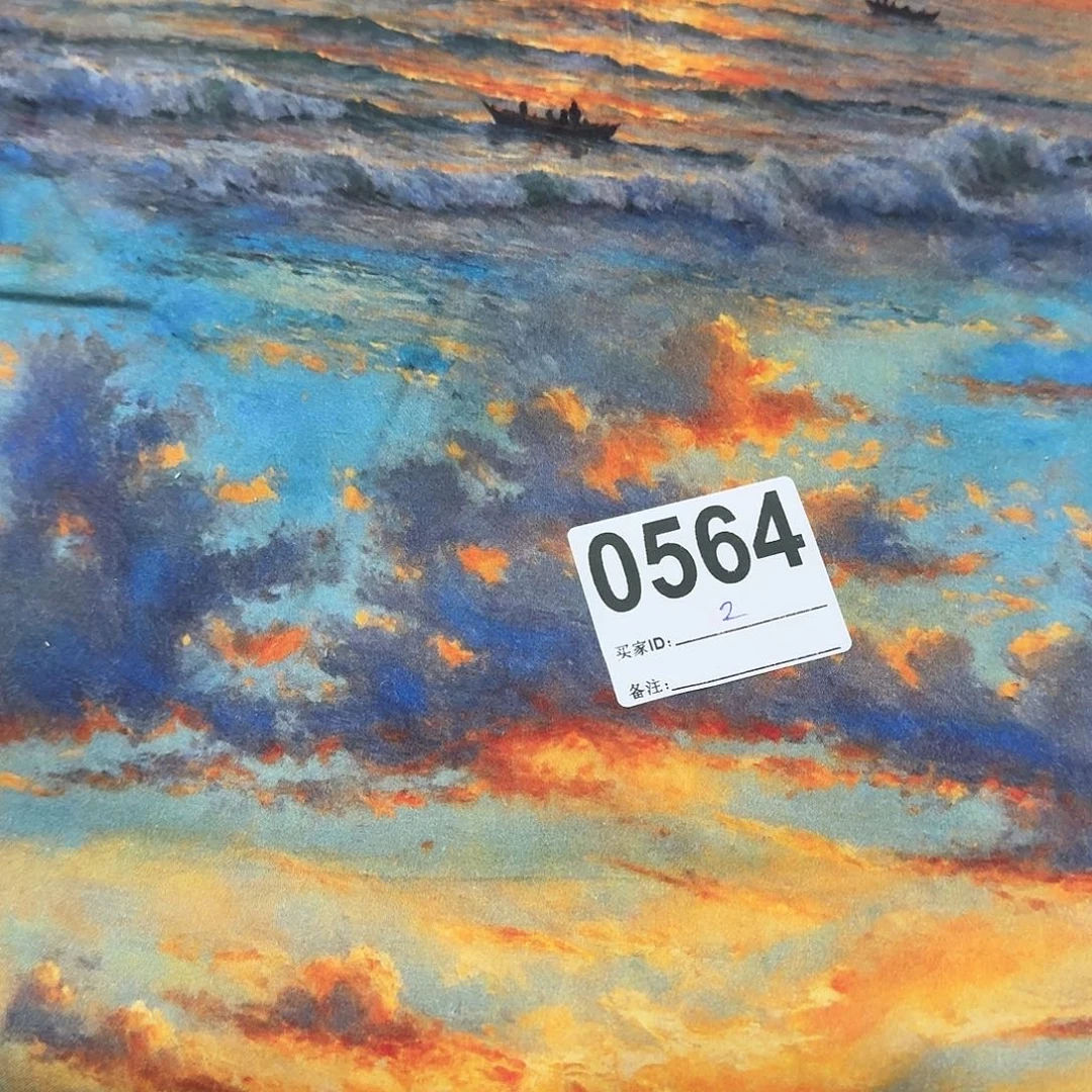 一米价1.45宽人丝人棉块